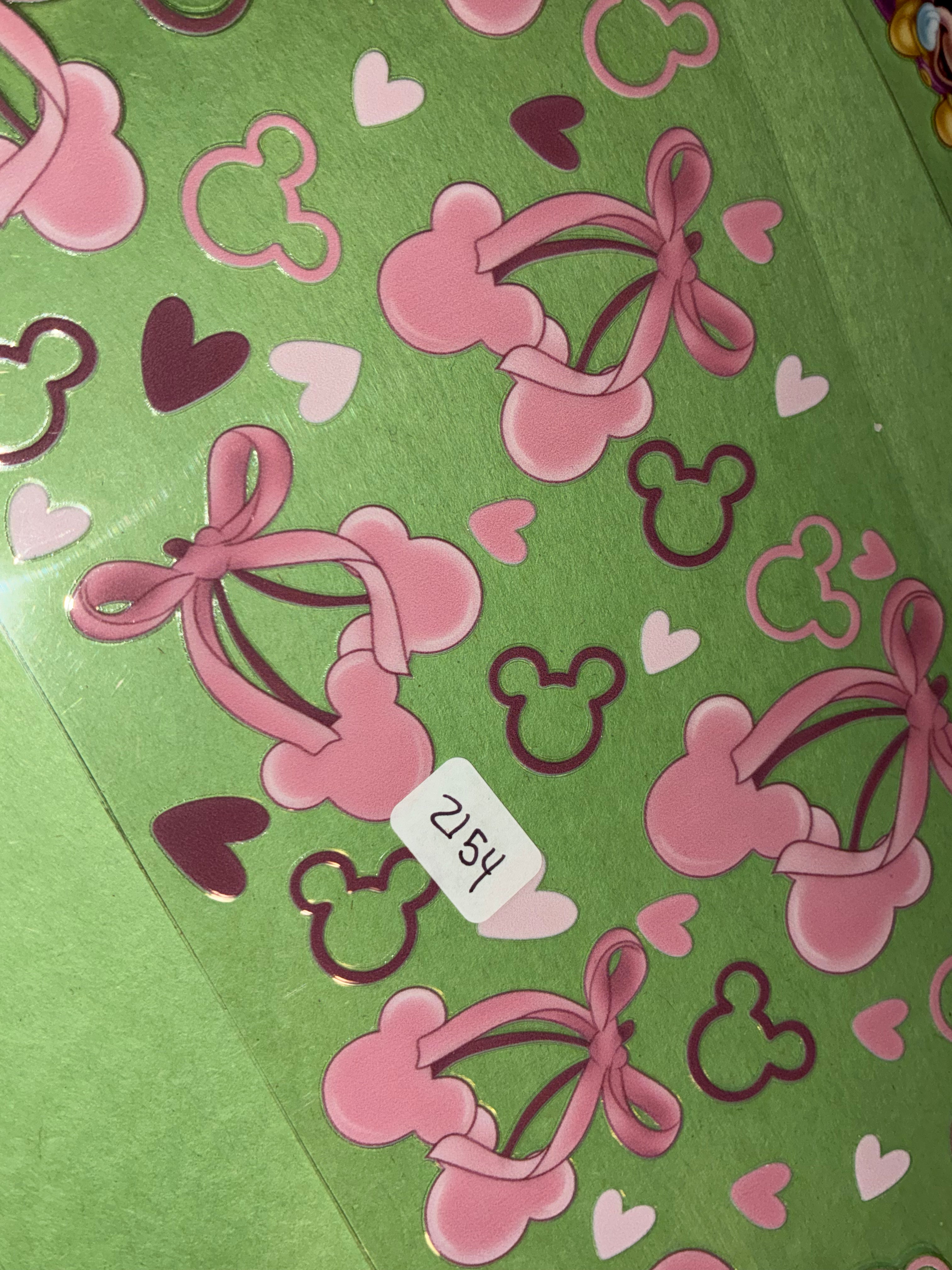 2154