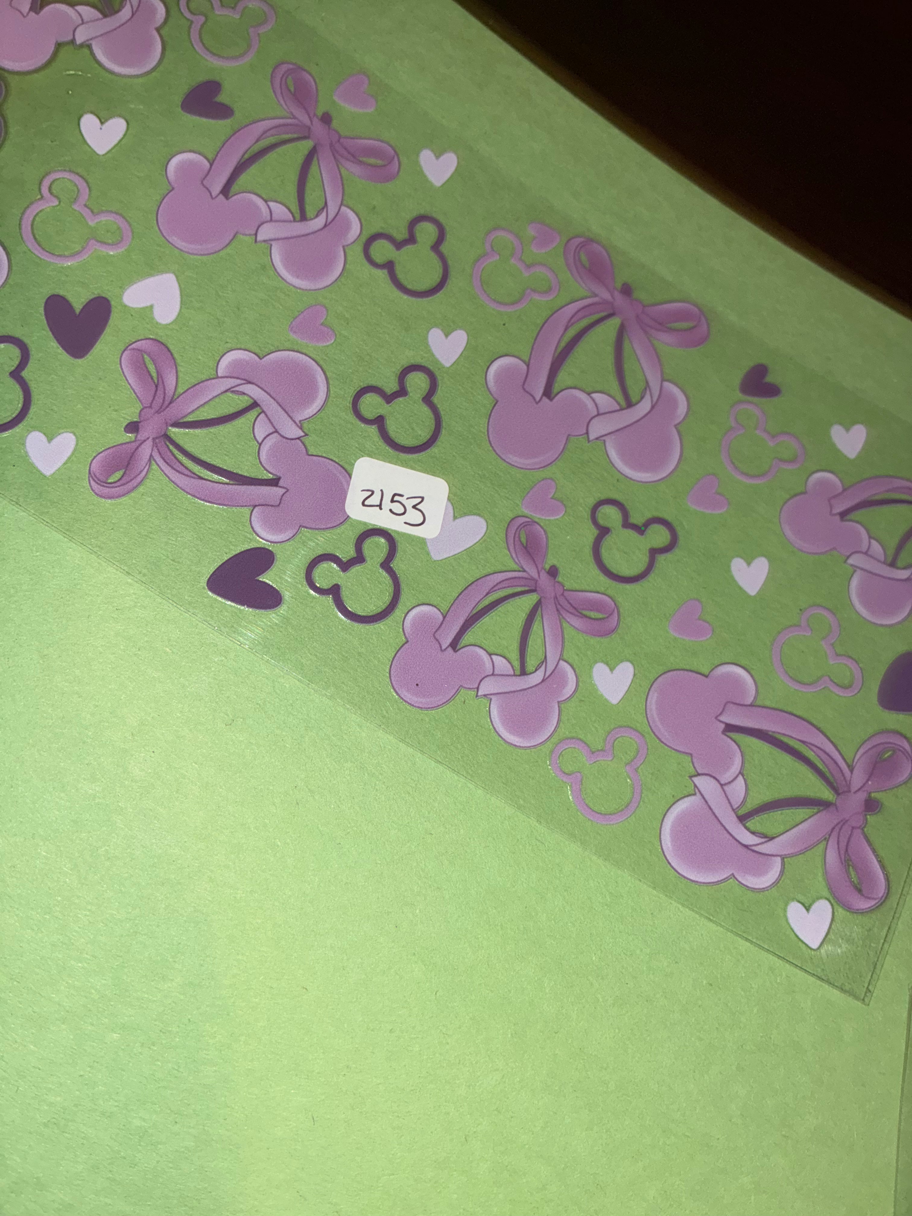 2153