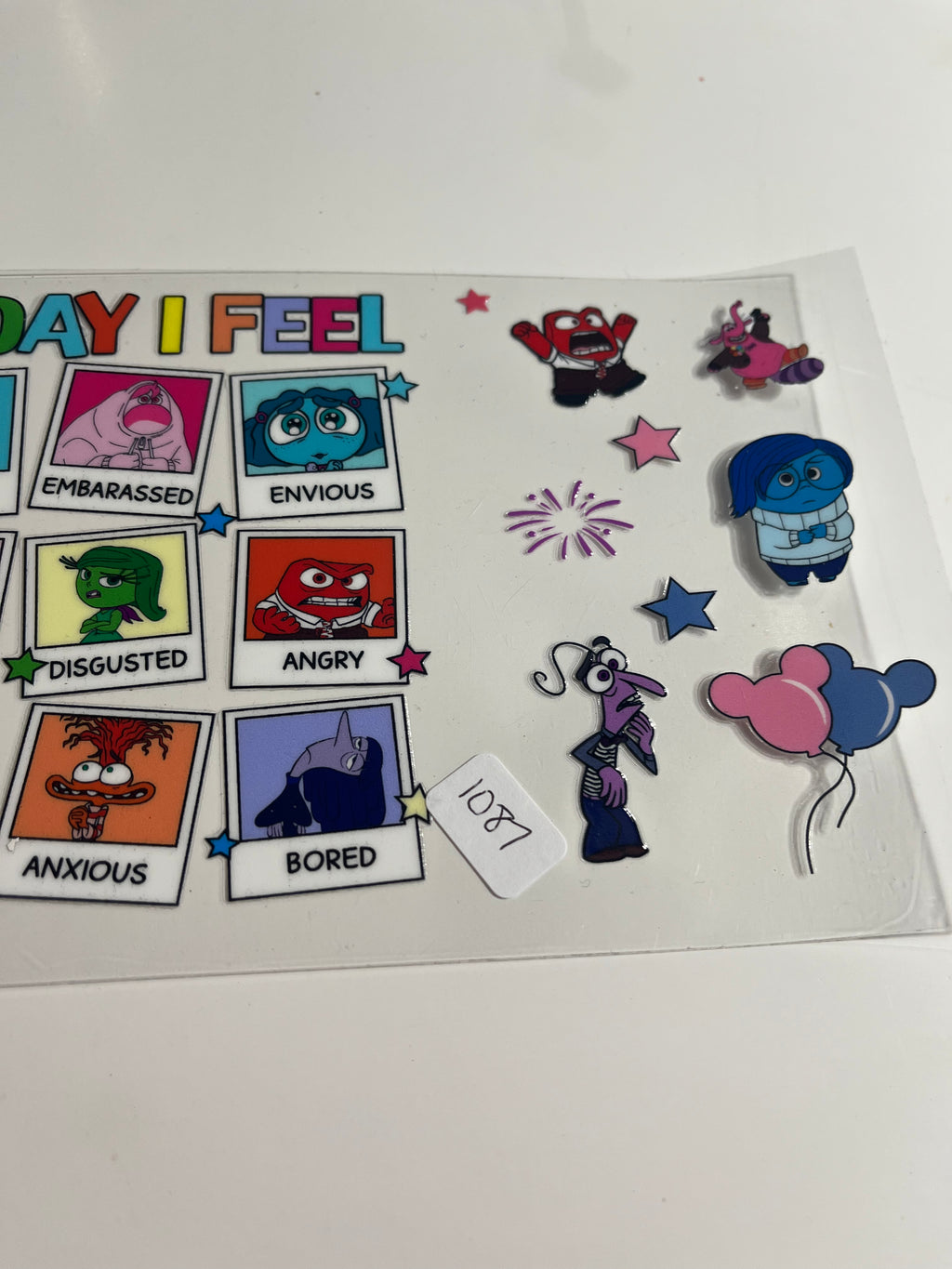 Inside out 1087
